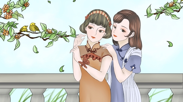 民国风两个穿旗袍的女孩在树边逗鸟插画