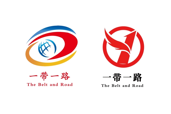 一带一路标志logo