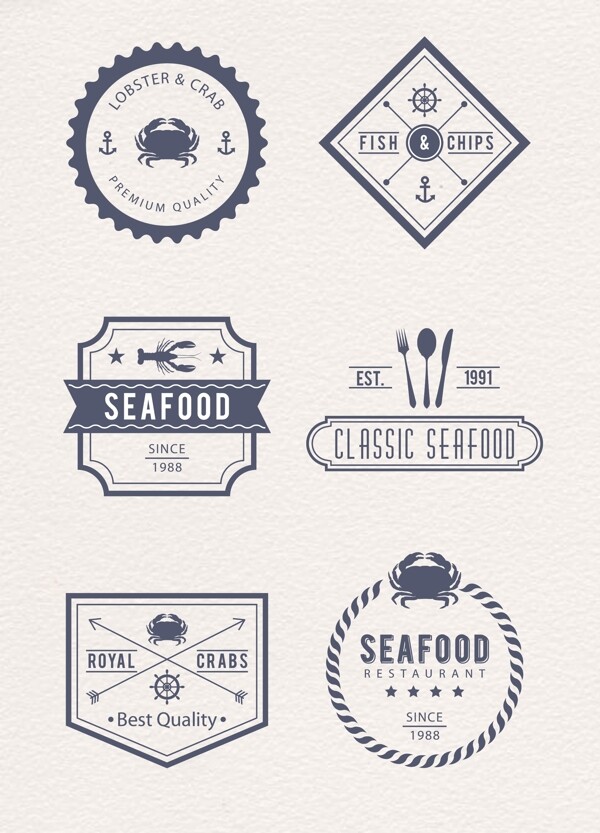 简约海鲜海产品食物标签元素