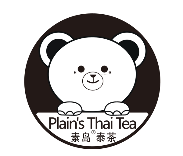 素岛泰茶logo图片