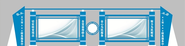 橱窗造型