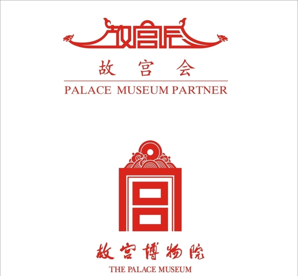 台湾故宫博物院标志