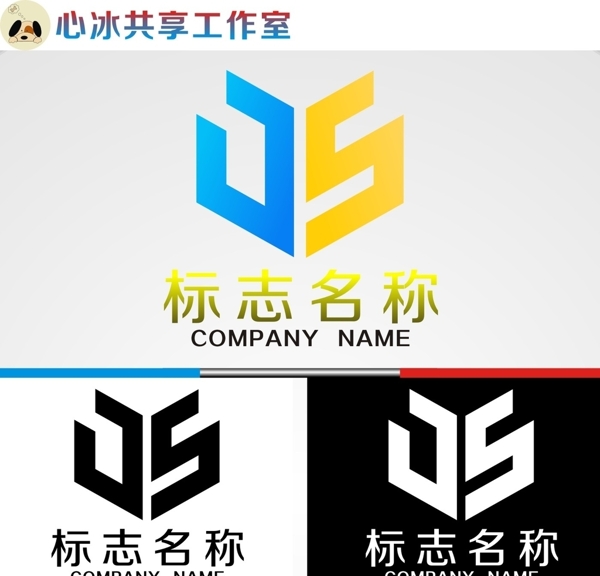 logo设计图片