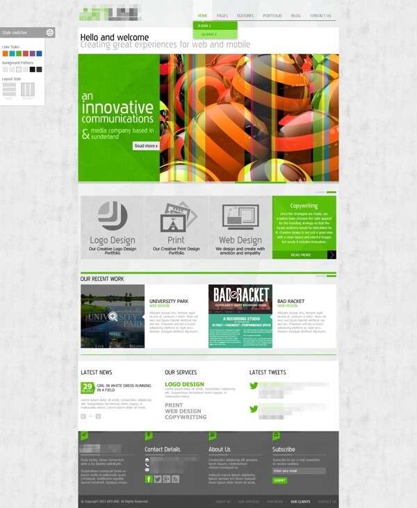 绿色的企业科技抽象创意印刷网站首页侧边栏