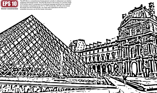 法国卢浮宫矢量剪影图片