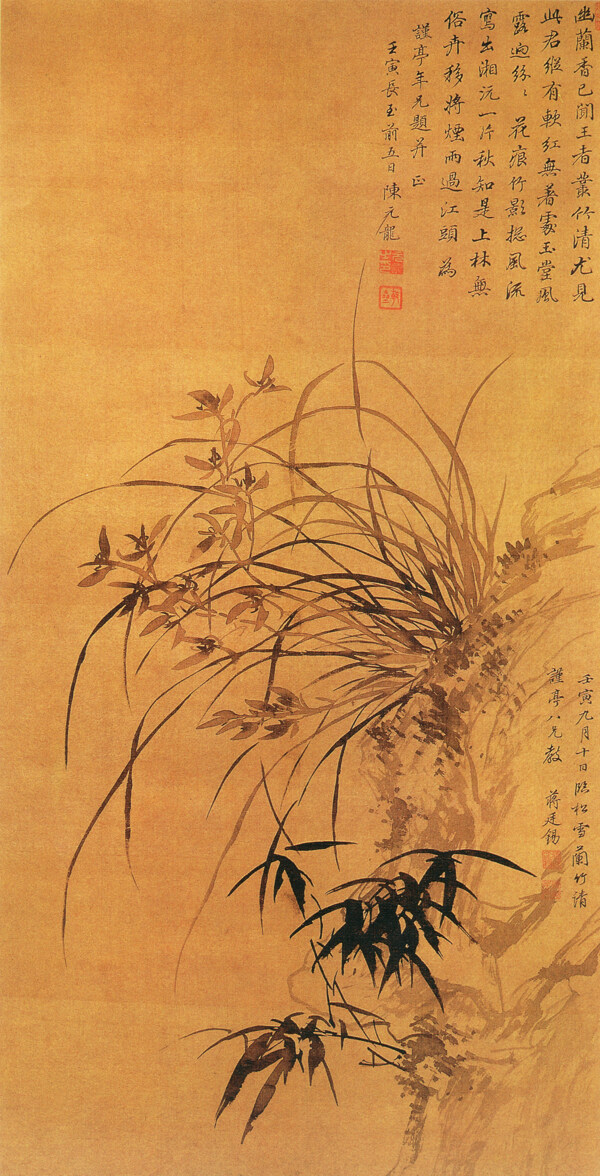 植物喜鹊白鹤牡丹花中国风中华艺术绘画