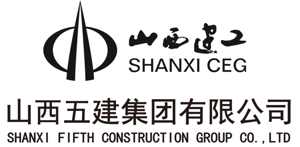 五建集团有限公司标志logo