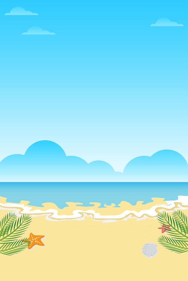 蓝色清新沙滩夏日海边广告背景