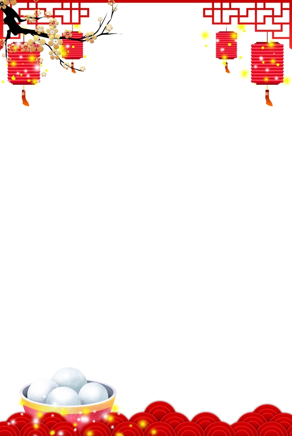 喜庆节日中式装饰边框