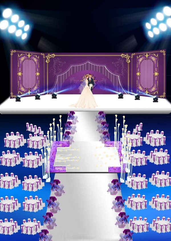 紫色婚礼主题效果图