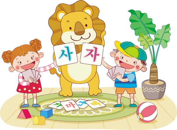 小狮子图片