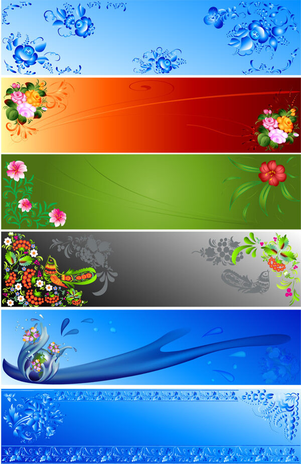 中国传统装饰图案的旗帜