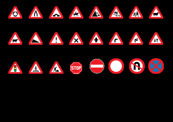 交通指示牌图标