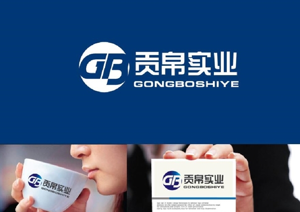 实业LOGO设计