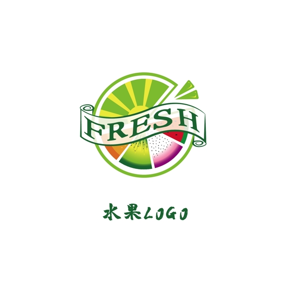 原创水果logo