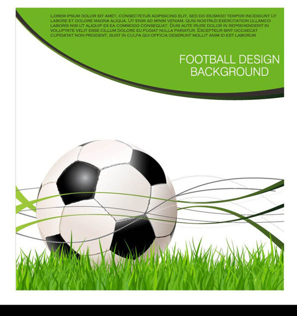 足球广告矢量背景欧洲杯海报素材
