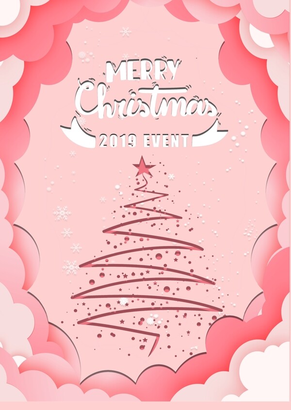 粉红色2019英文圣诞树电池海报