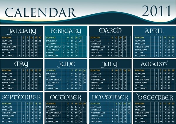 2011年日历模板