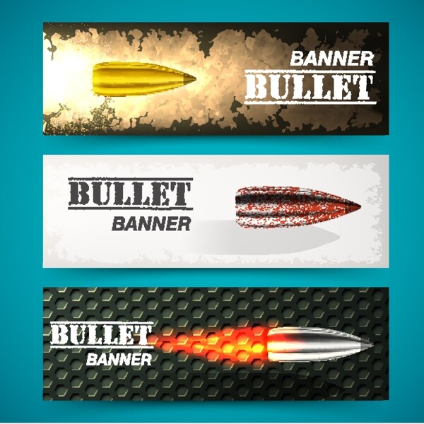 三种不同子弹设计矢量素材