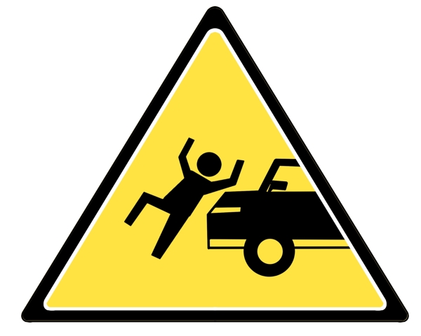 当心车辆安全标示