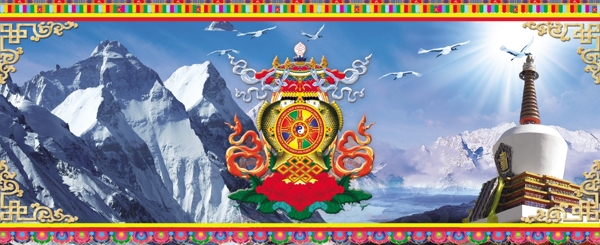 藏式雪山风景图片