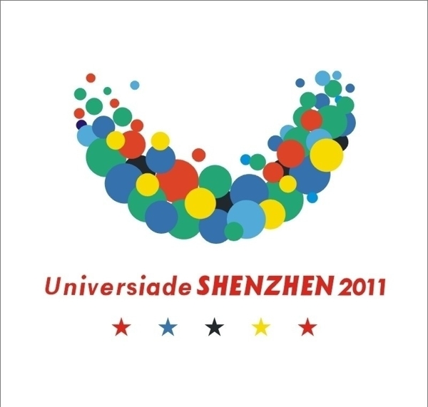 2011深圳大运LOGO