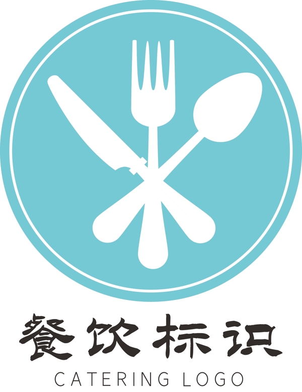 刀叉餐饮logo