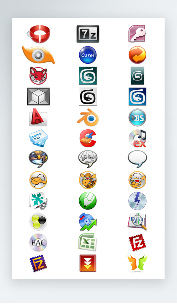 游戏图标彩色工具图标icon