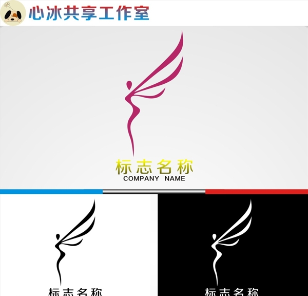 舞蹈logo图片