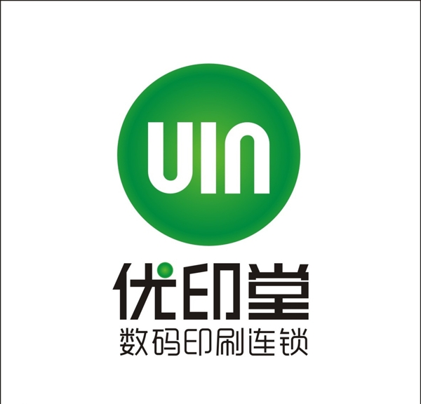 优印堂logo