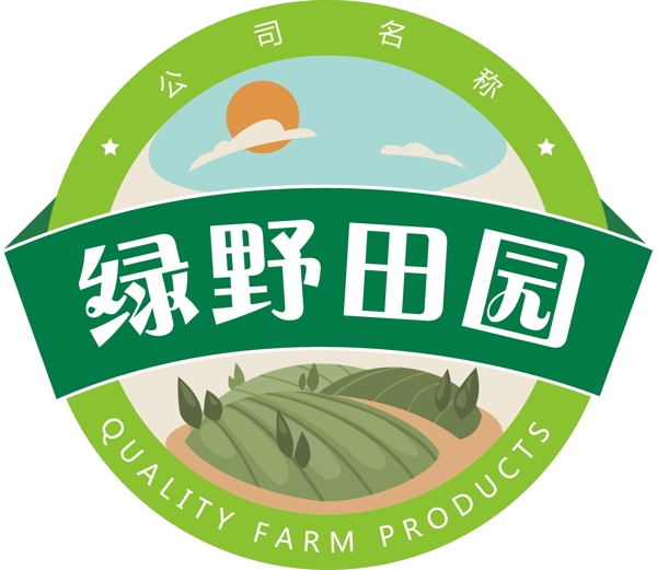 农产品商标logo图片