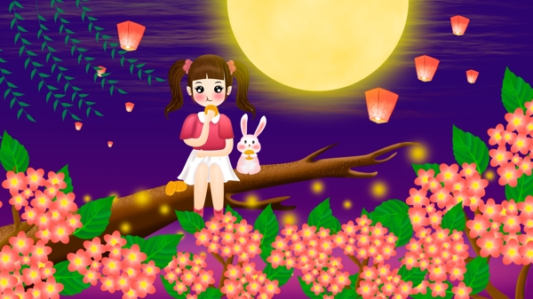 中秋节女孩做树上赏月吃月饼插画