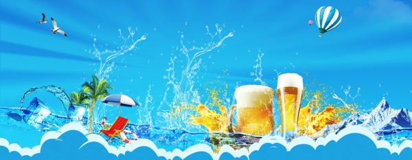 夏天啤酒节浪花蓝色热气球