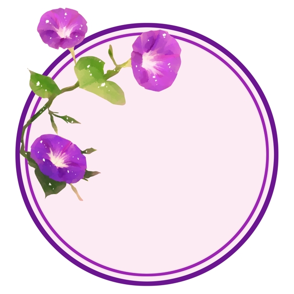 手绘紫色喇叭花框插画