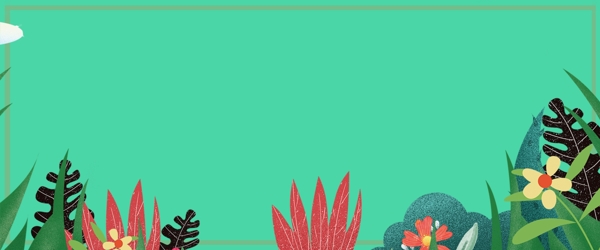 夏季花卉绿色文艺海报banner背景