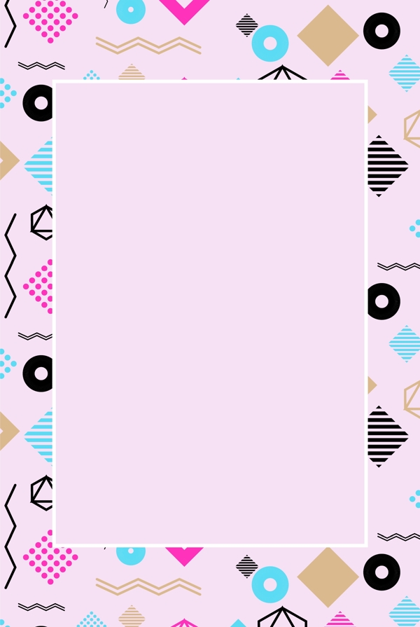 孟菲斯风格粉色背景海报背景素材