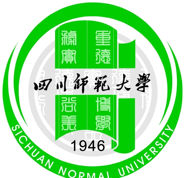 四川师范大学校徽图片