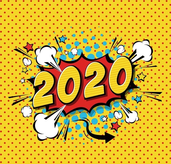 2020年图片