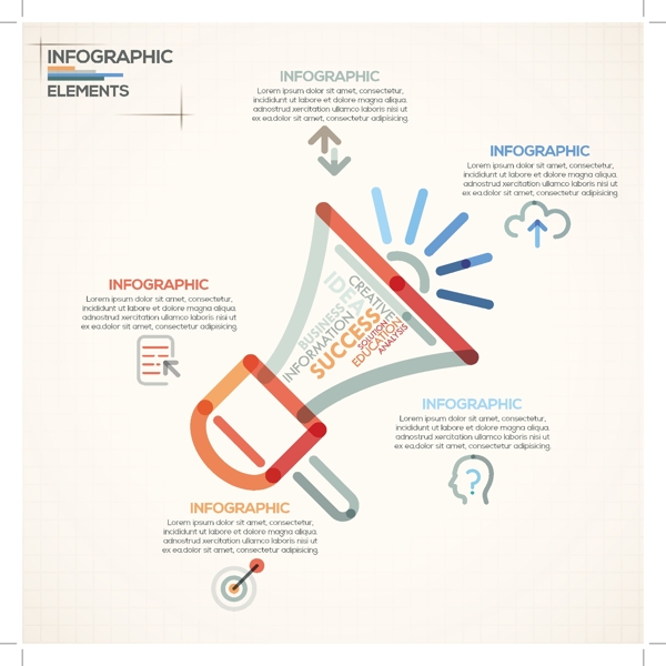 彩色喇叭商务信息图