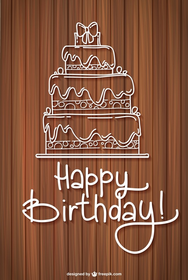 一张画蛋糕的生日卡片