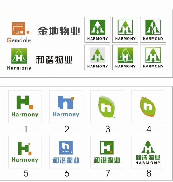 和谐物业logo图片