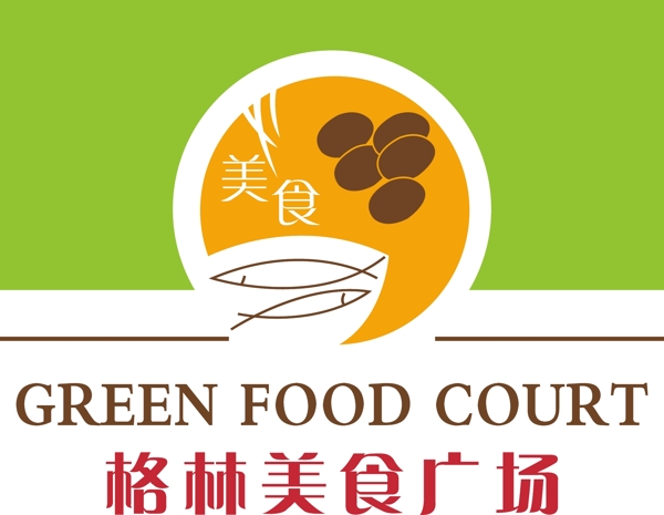 格林美食广场LOGO图片