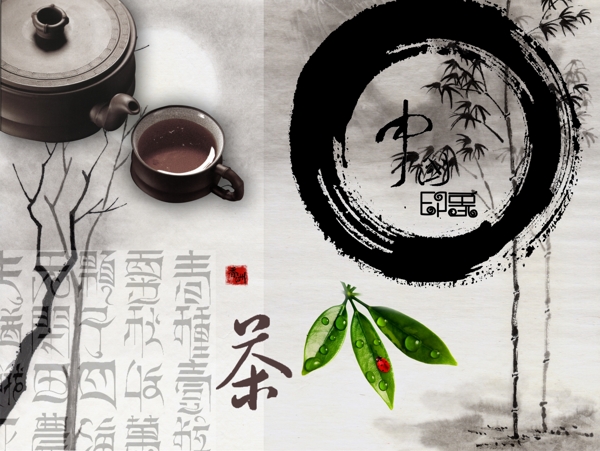 茶叶海报图片