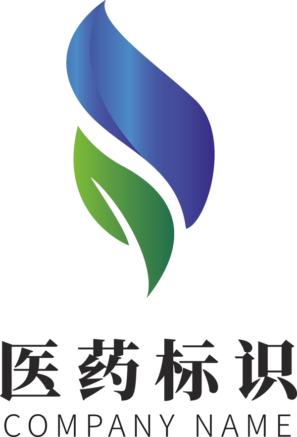 蓝色科技医药卫生行业logo模板
