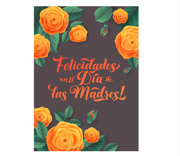 快乐的母亲节卡片与花矢量