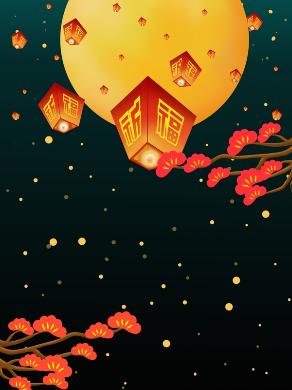中国风圆月孔明灯背景设计