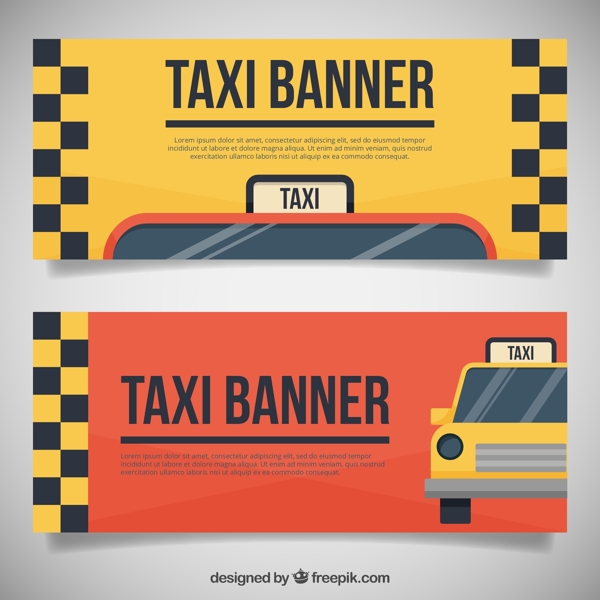两个可爱的出租车横幅包