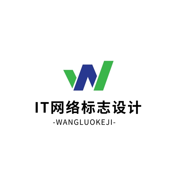 IT网络标志设计logo设计