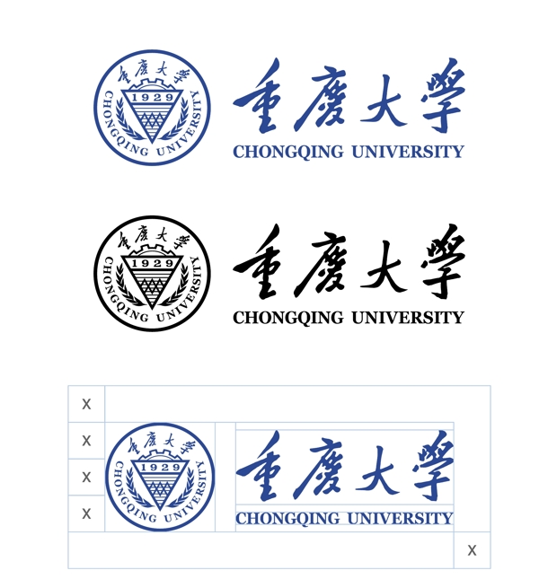 重庆大学logo.ai