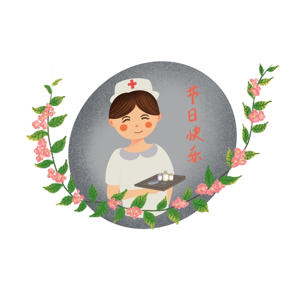 护士节护士形象卡通护士形象世界红十字日